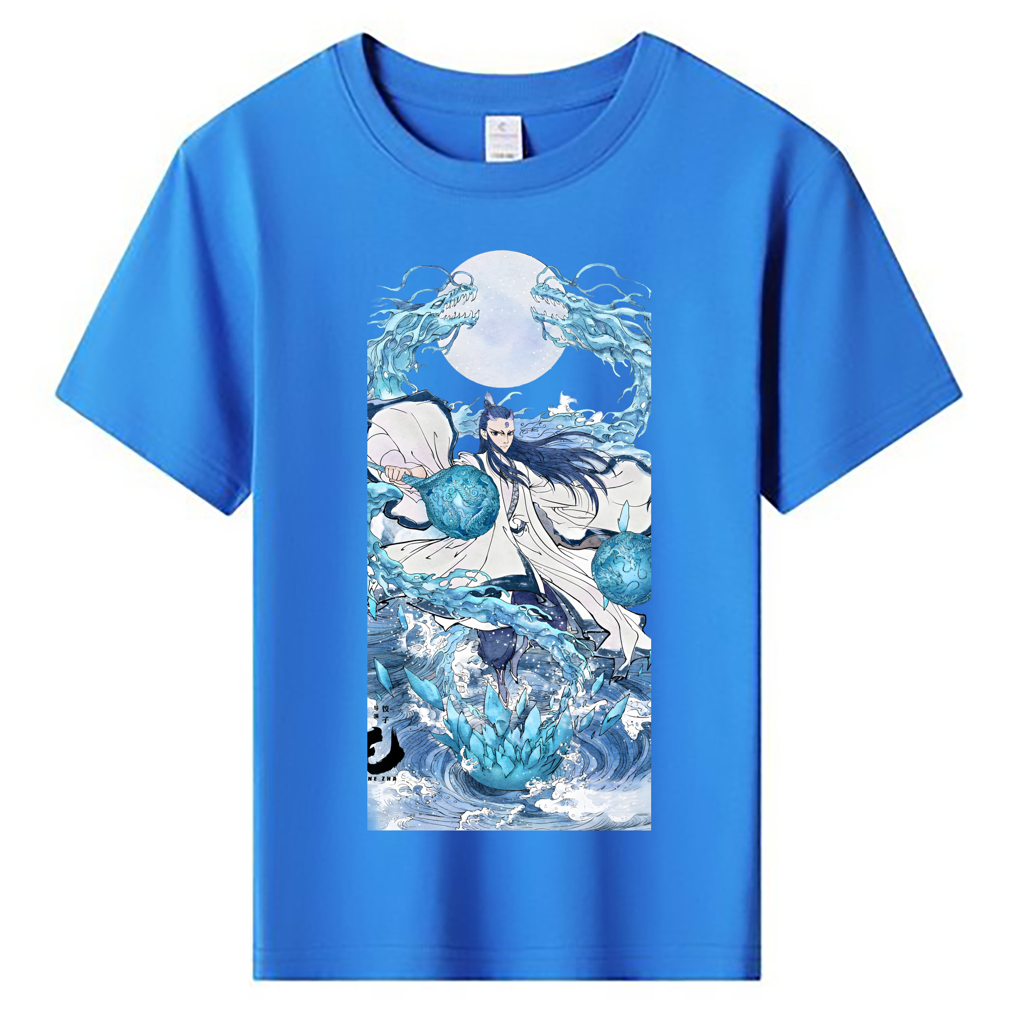 （画像用） Ne Zha 2 ナタ 魔童の大暴れ 綿100％キッズTシャツ（フロントプリント）